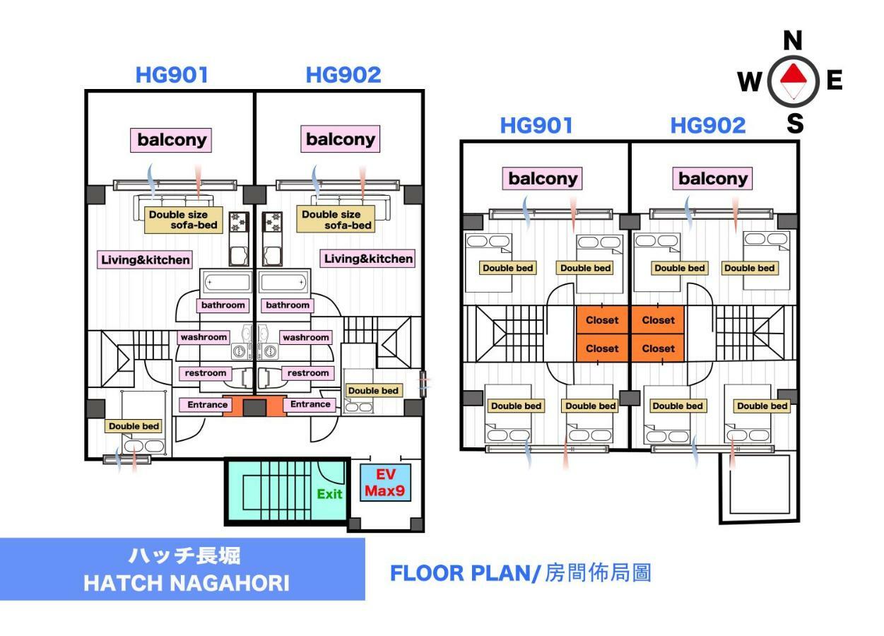 Hatch Nagahori 902 Osaka Zewnętrze zdjęcie